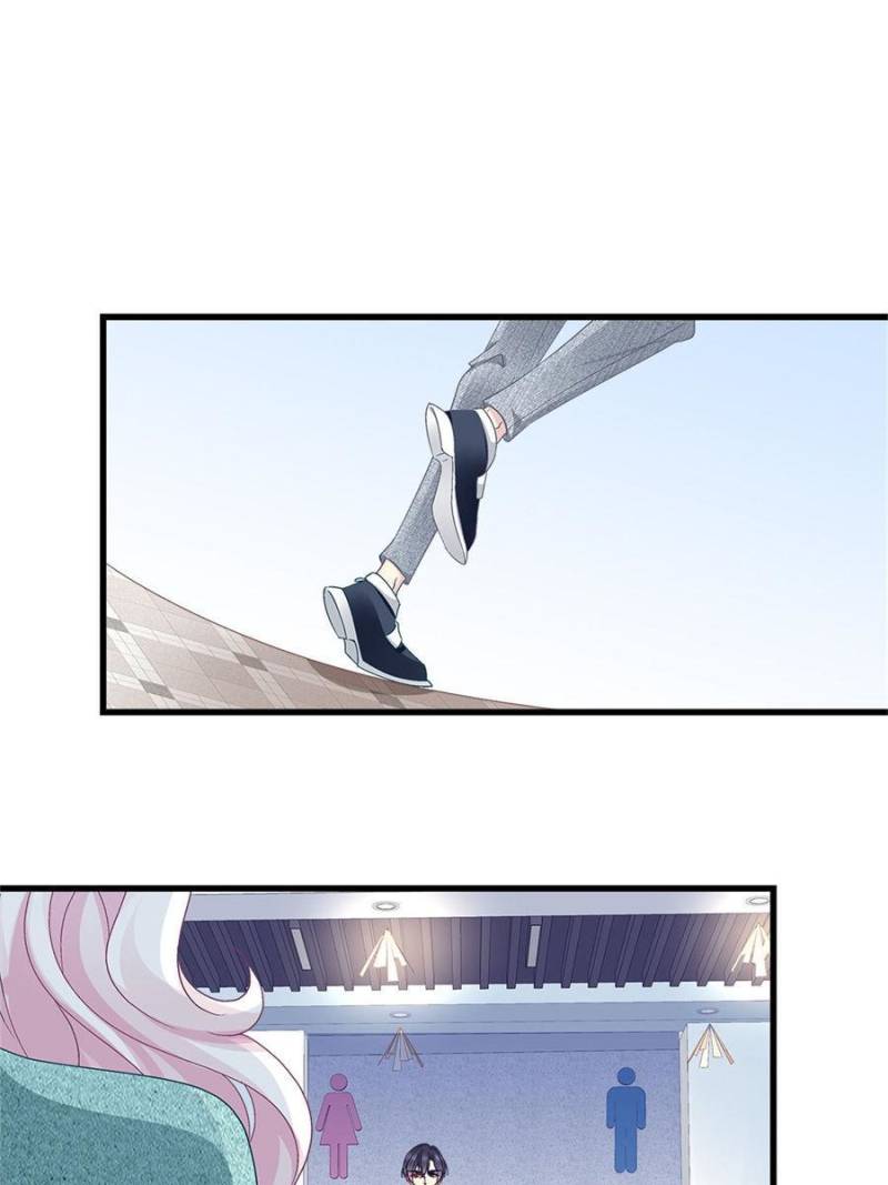Heavenly Music Familiar Spirits Chapter 227 - Page 7