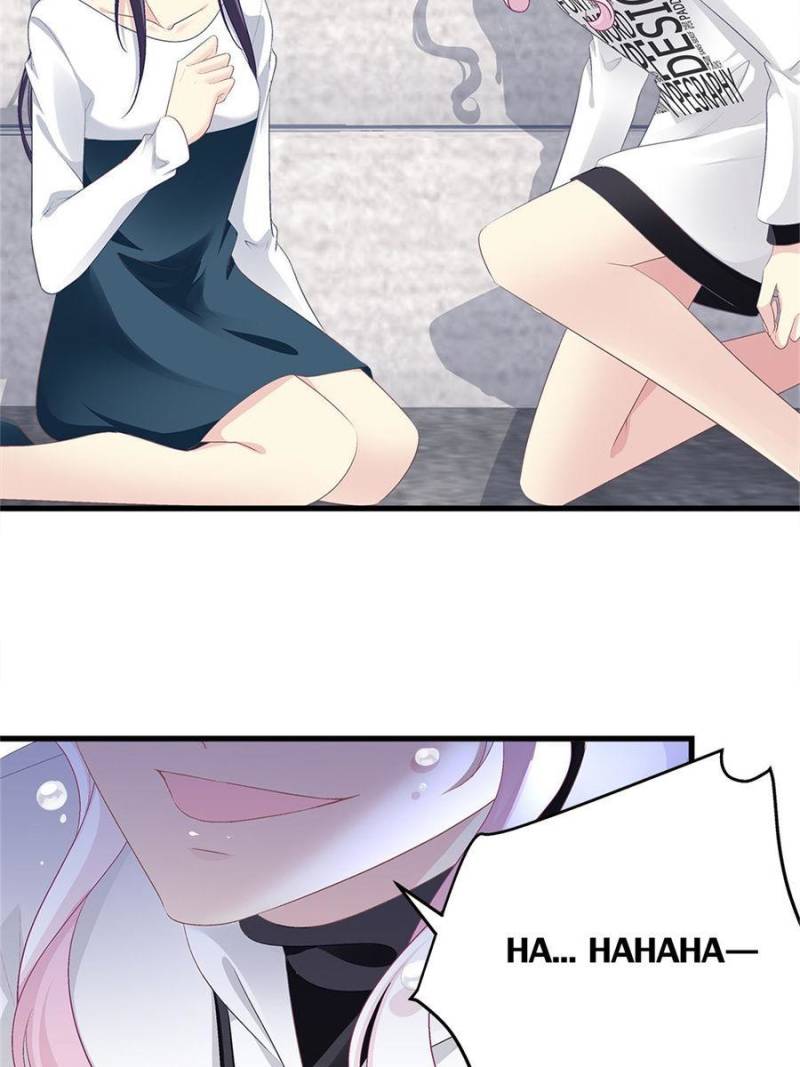 Heavenly Music Familiar Spirits Chapter 236 - Page 24