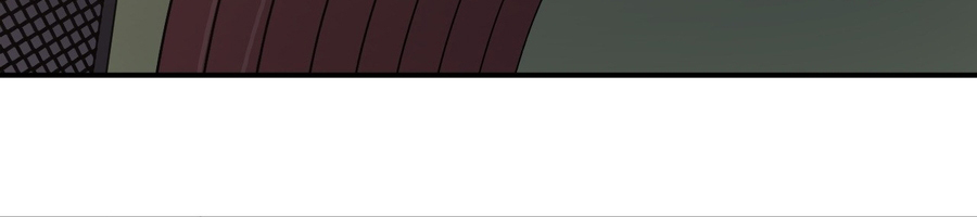 Heavenly Solo Defender Chapter 1 - Page 11