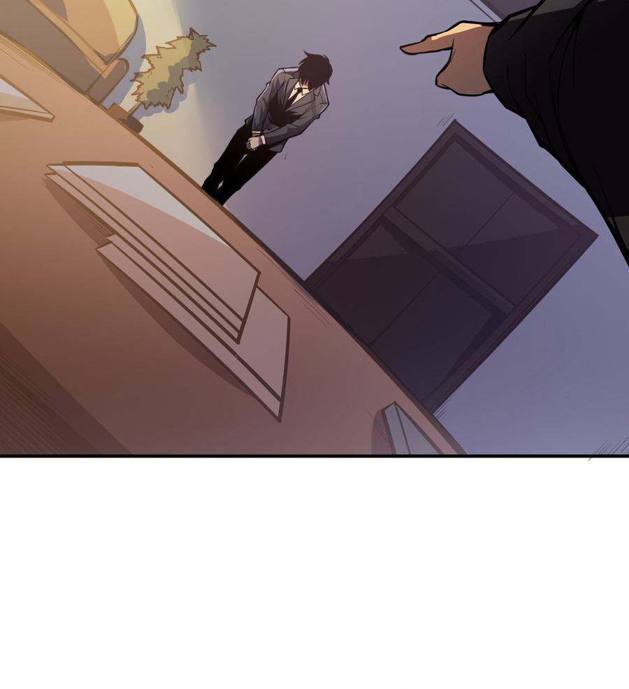Heavenly Solo Defender Chapter 1 - Page 3