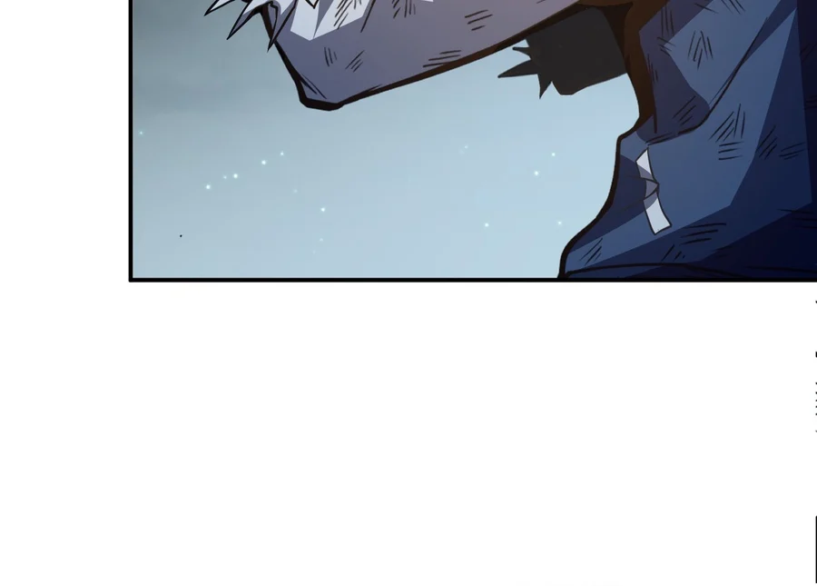 Heavenly Solo Defender Chapter 10 - Page 7