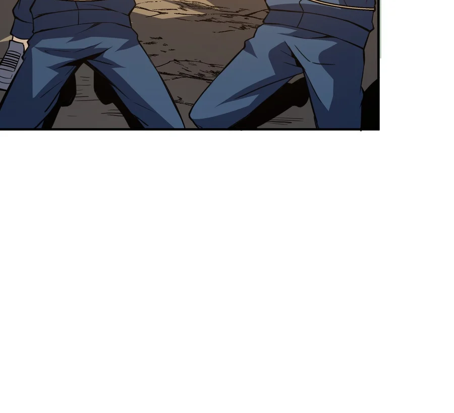 Heavenly Solo Defender Chapter 11 - Page 15