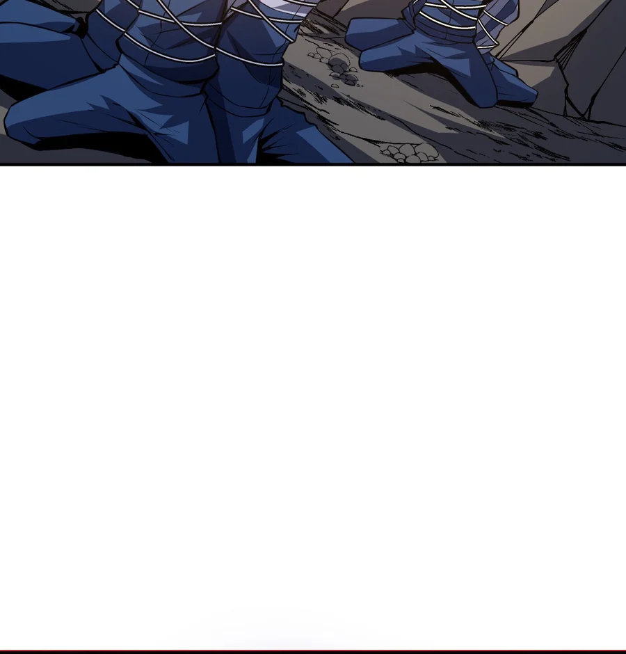 Heavenly Solo Defender Chapter 11 - Page 19
