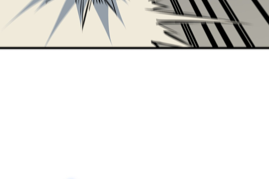Heavenly Solo Defender Chapter 13 - Page 12