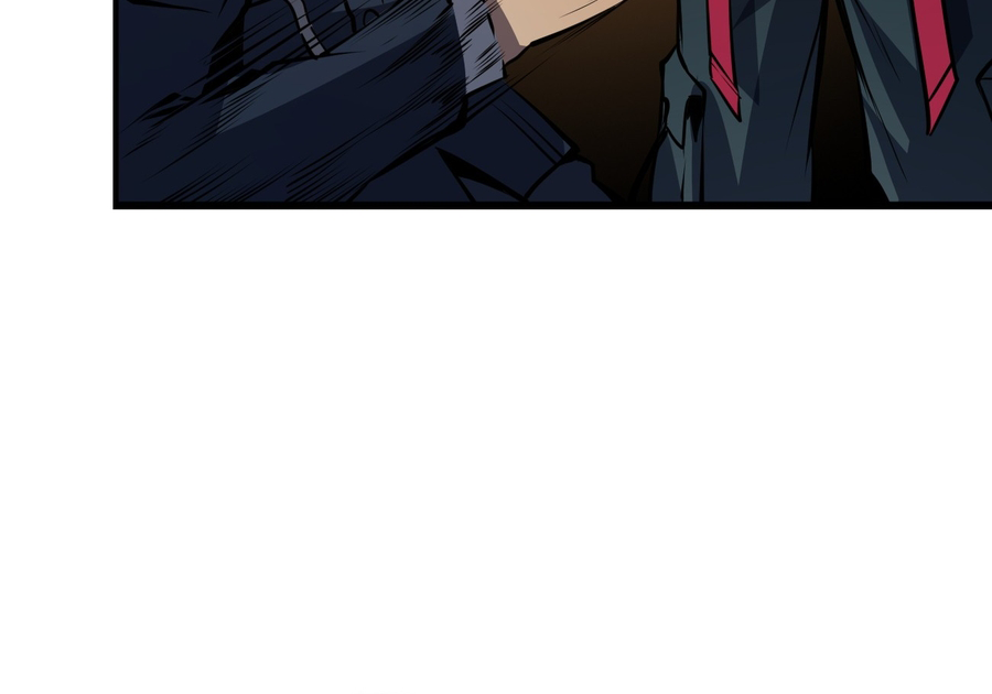 Heavenly Solo Defender Chapter 13 - Page 17