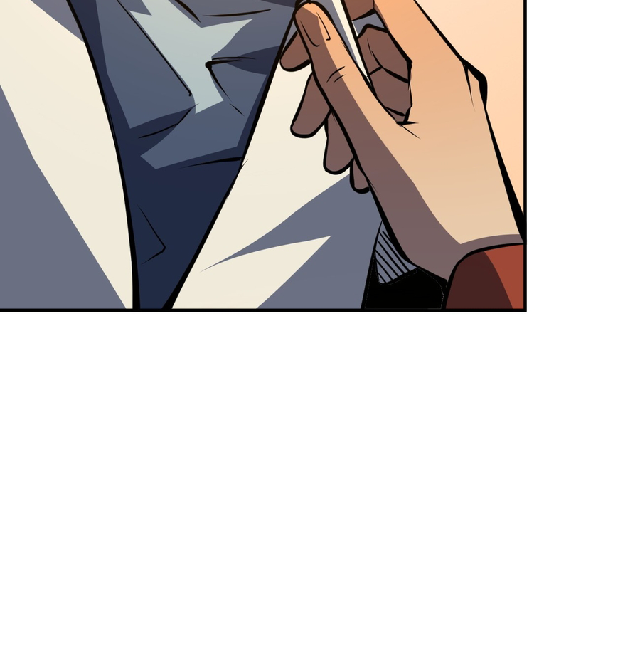 Heavenly Solo Defender Chapter 13 - Page 32