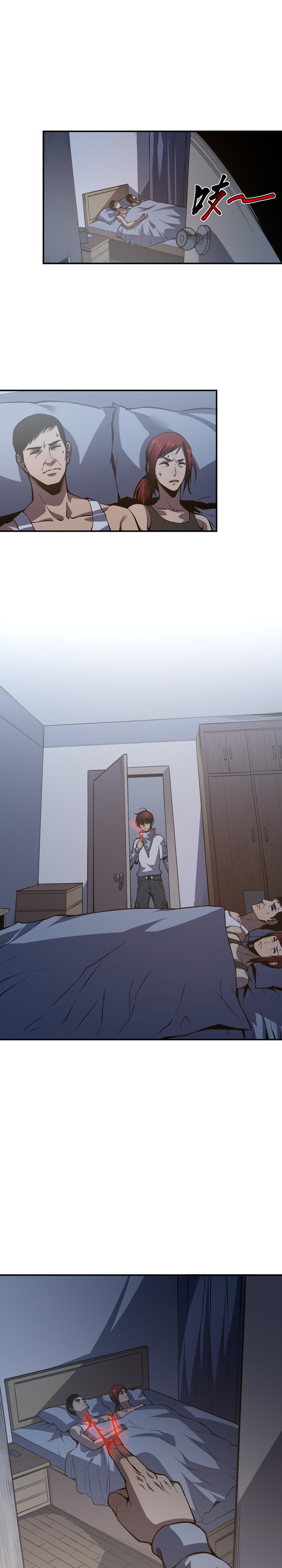 Heavenly Solo Defender Chapter 14 - Page 2