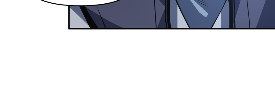 Heavenly Solo Defender Chapter 15 - Page 14