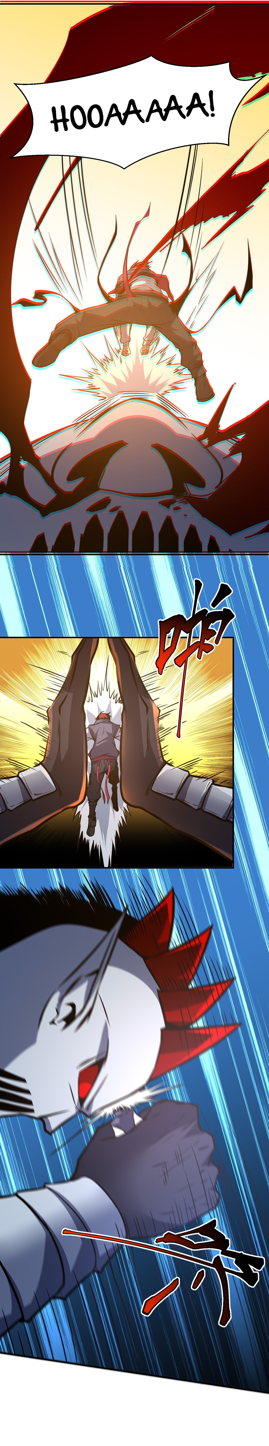 Heavenly Solo Defender Chapter 16 - Page 12