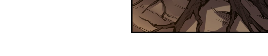 Heavenly Solo Defender Chapter 16 - Page 16