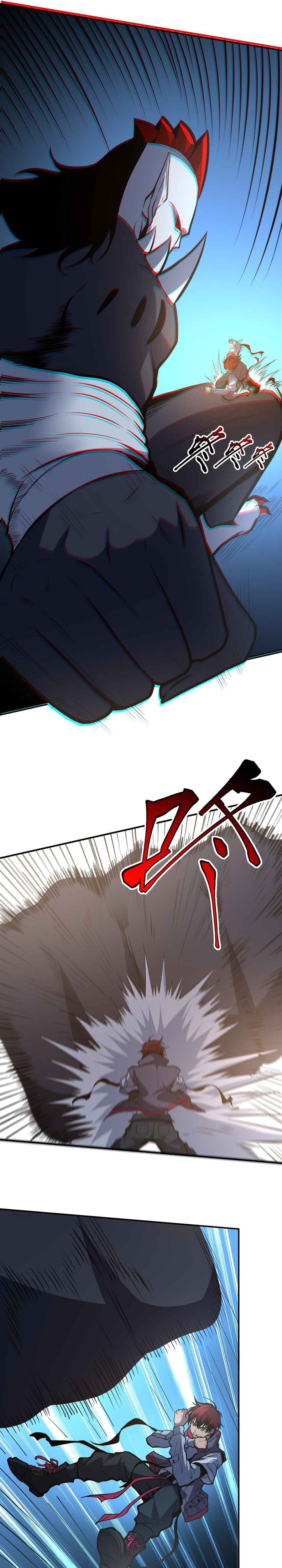 Heavenly Solo Defender Chapter 16 - Page 7