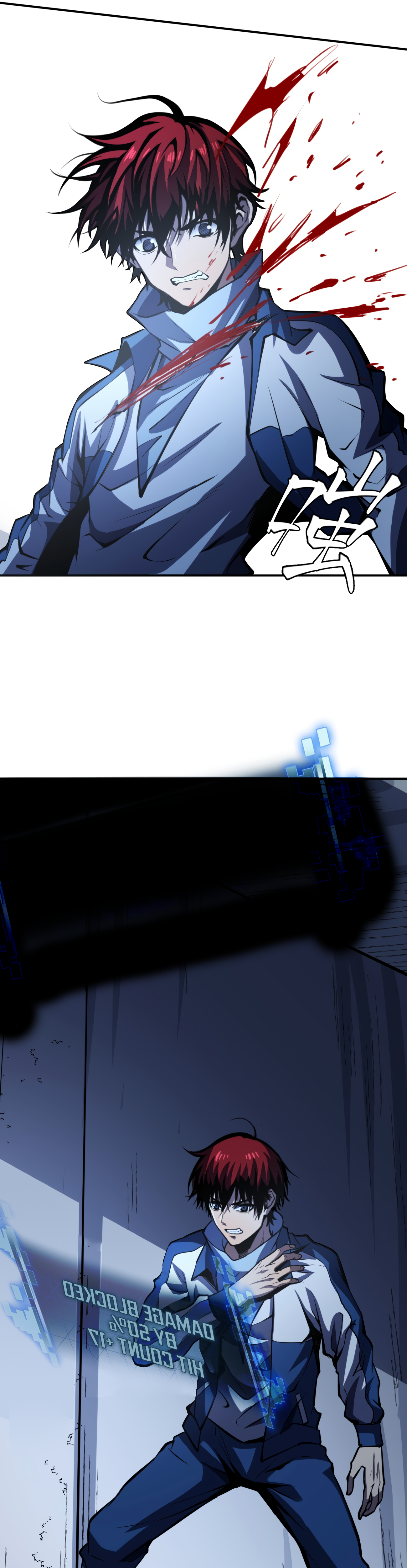 Heavenly Solo Defender Chapter 18 - Page 6