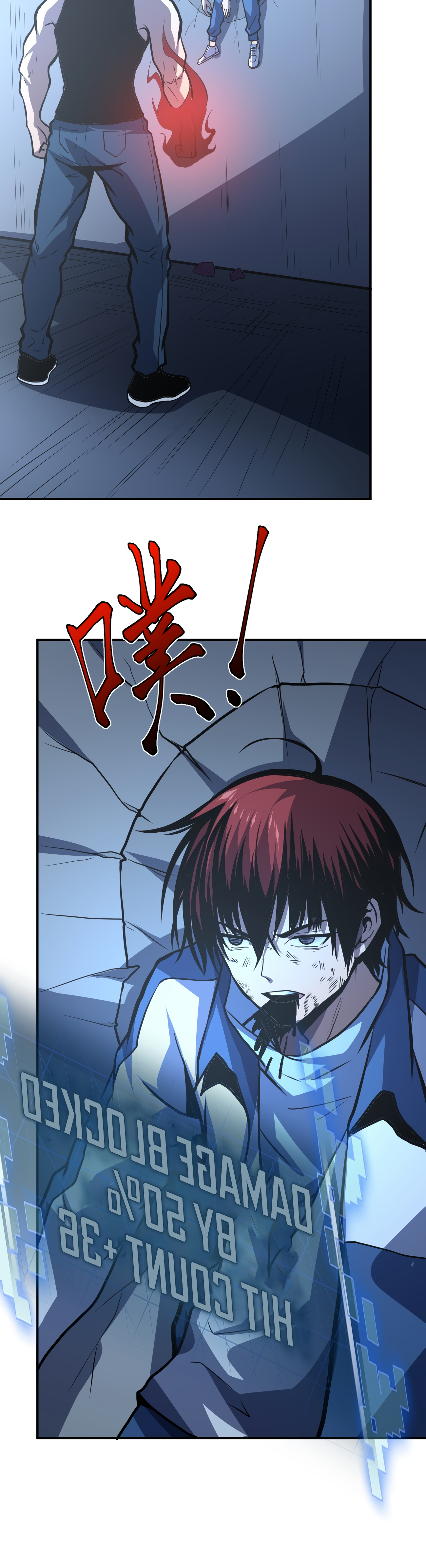 Heavenly Solo Defender Chapter 19 - Page 23