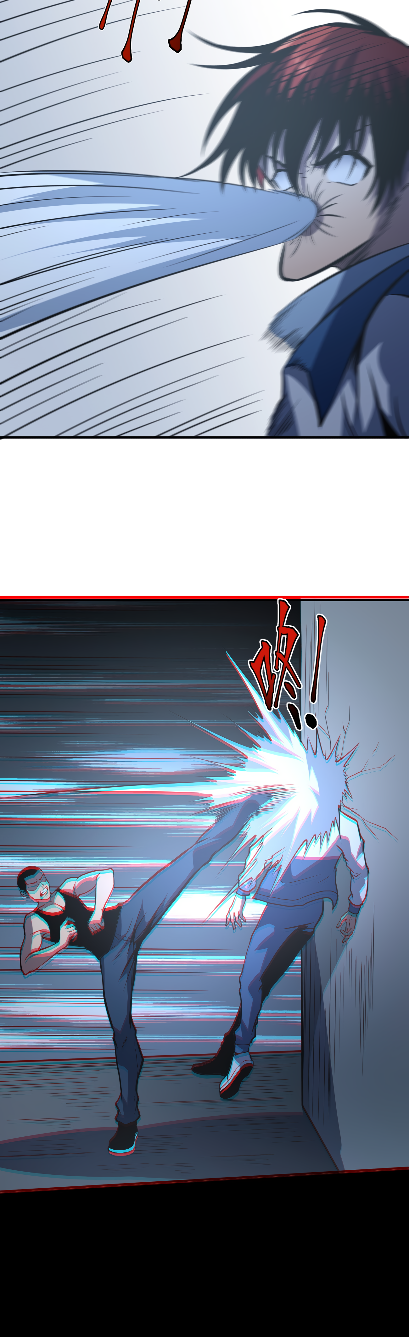 Heavenly Solo Defender Chapter 19 - Page 7