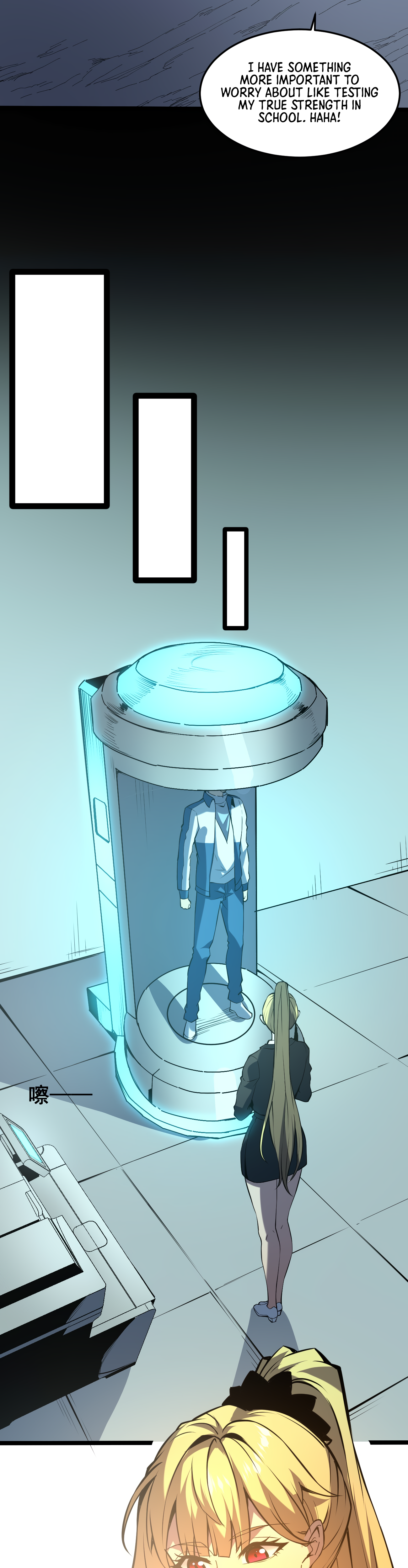 Heavenly Solo Defender Chapter 21 - Page 11