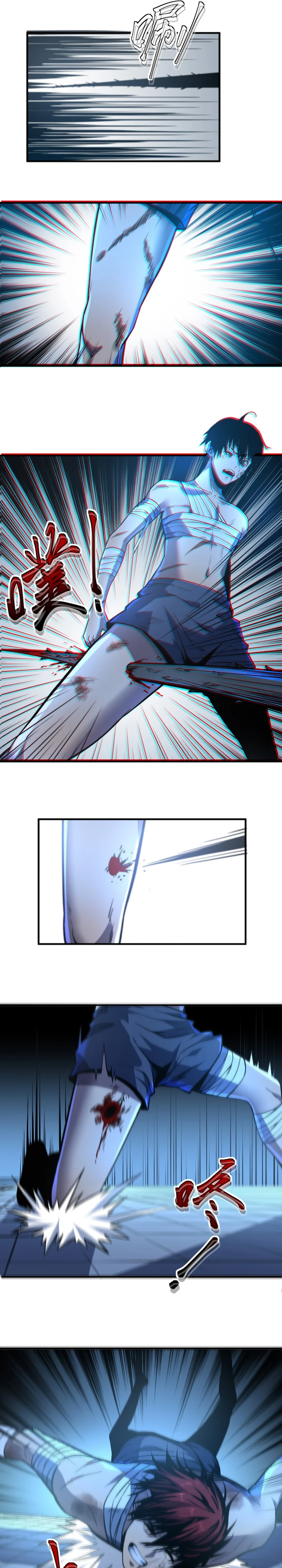 Heavenly Solo Defender Chapter 3 - Page 12