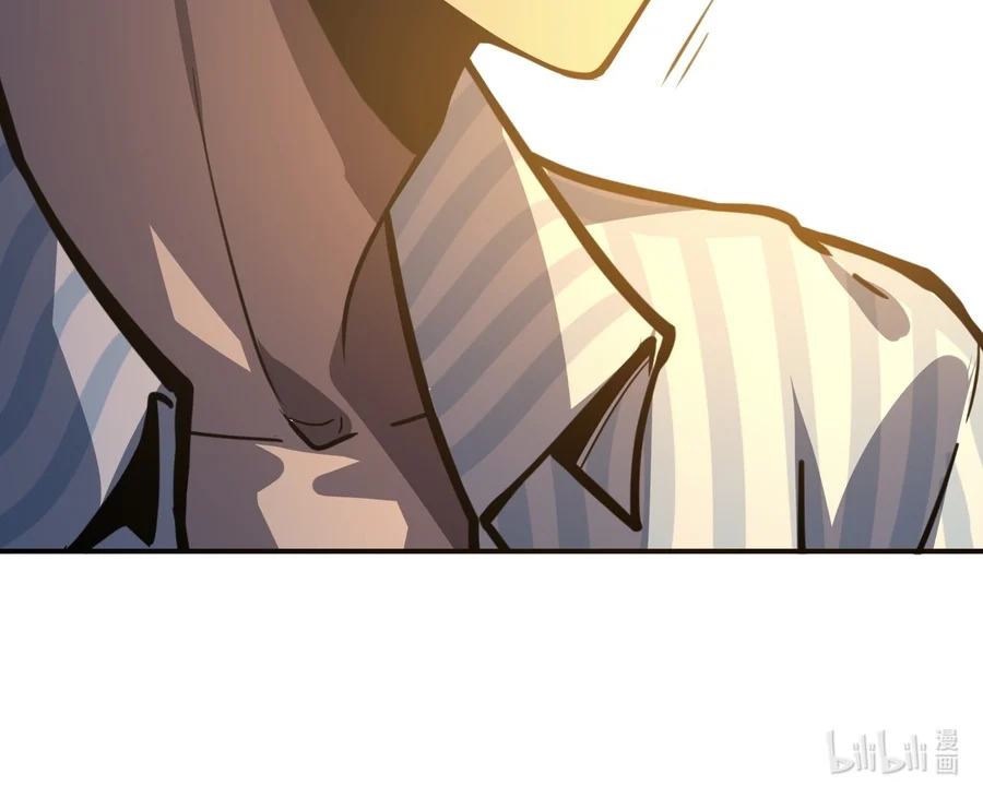 Heavenly Solo Defender Chapter 3 - Page 35