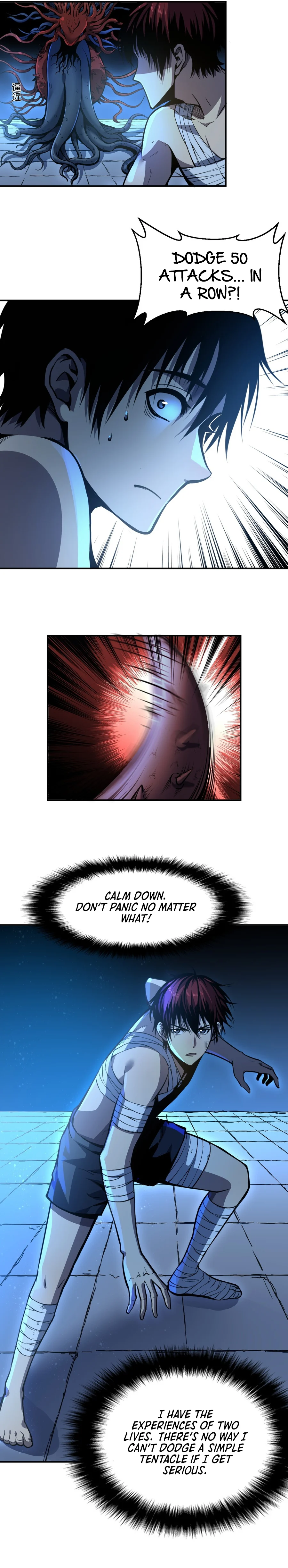 Heavenly Solo Defender Chapter 3 - Page 5