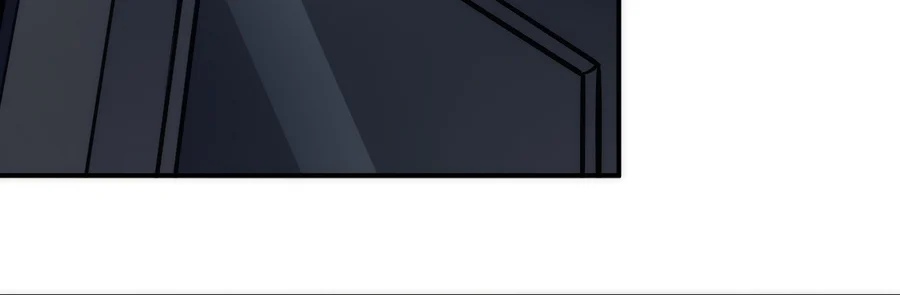 Heavenly Solo Defender Chapter 5 - Page 12
