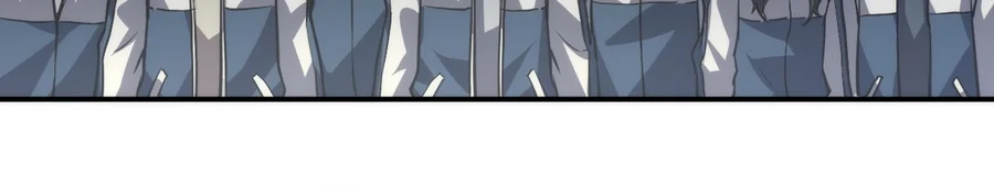 Heavenly Solo Defender Chapter 5 - Page 3