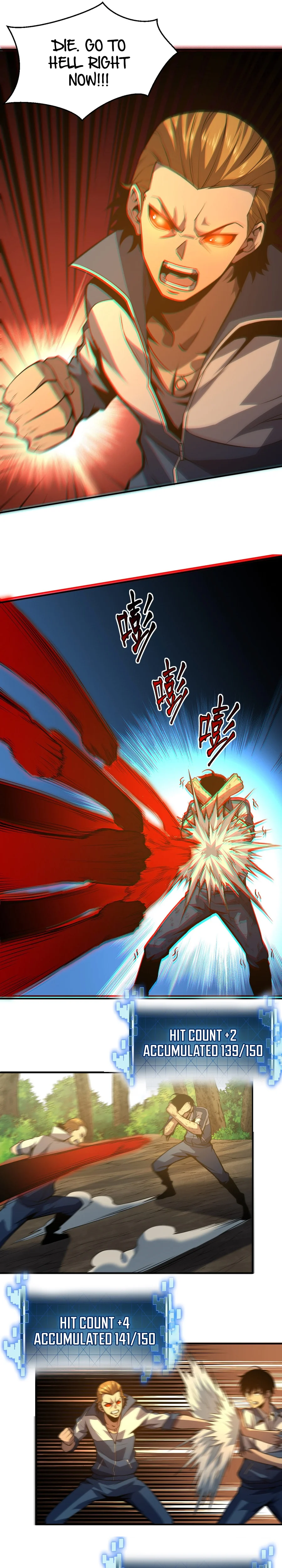Heavenly Solo Defender Chapter 8 - Page 14