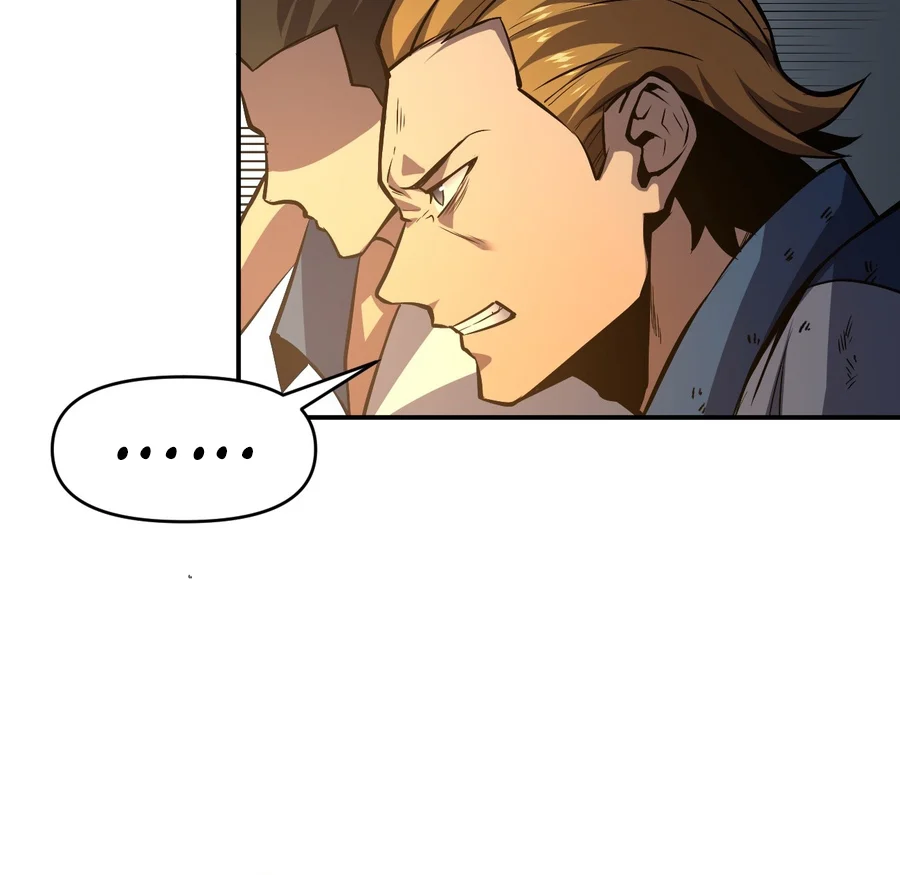 Heavenly Solo Defender Chapter 9 - Page 9