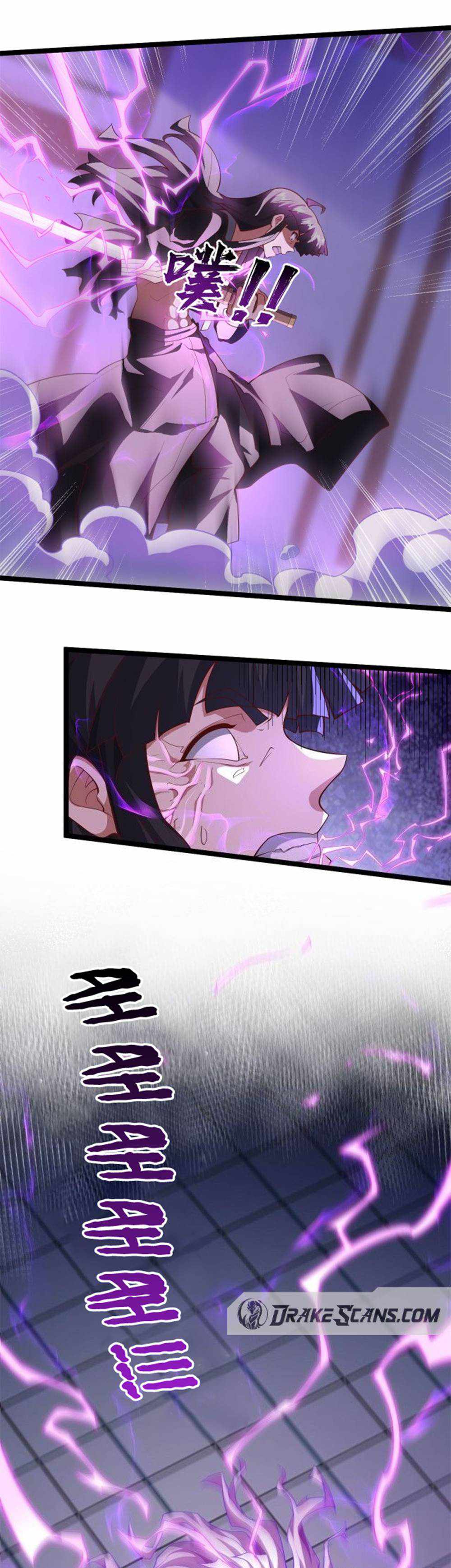 Heaven’s Devourer Chapter 15 - Page 19