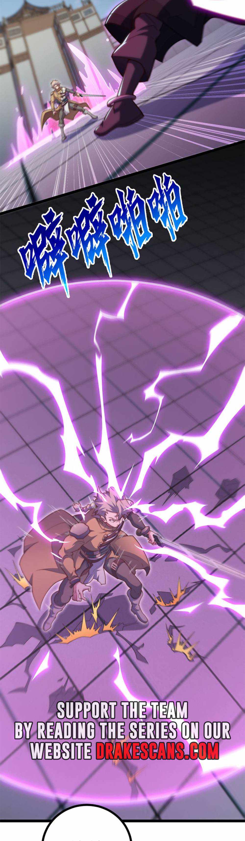 Heaven’s Devourer Chapter 15 - Page 23