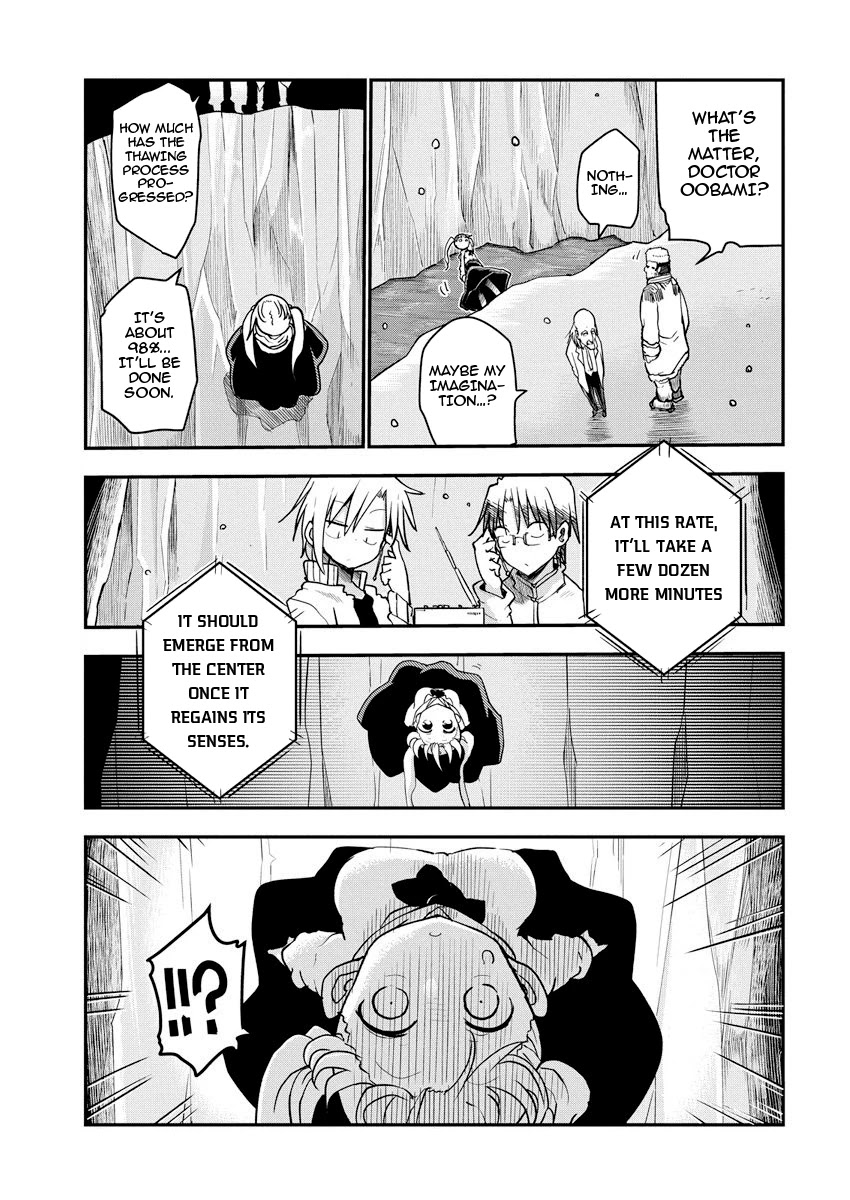 Heion Sedai no Idaten-tachi Chapter 1 - Page 23