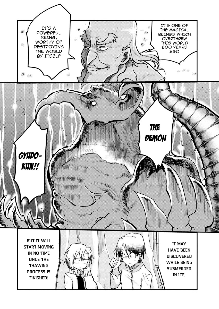 Heion Sedai no Idaten-tachi Chapter 1 - Page 25
