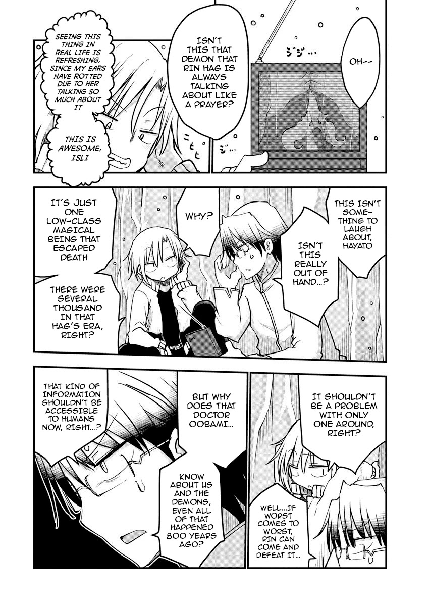 Heion Sedai no Idaten-tachi Chapter 1 - Page 27