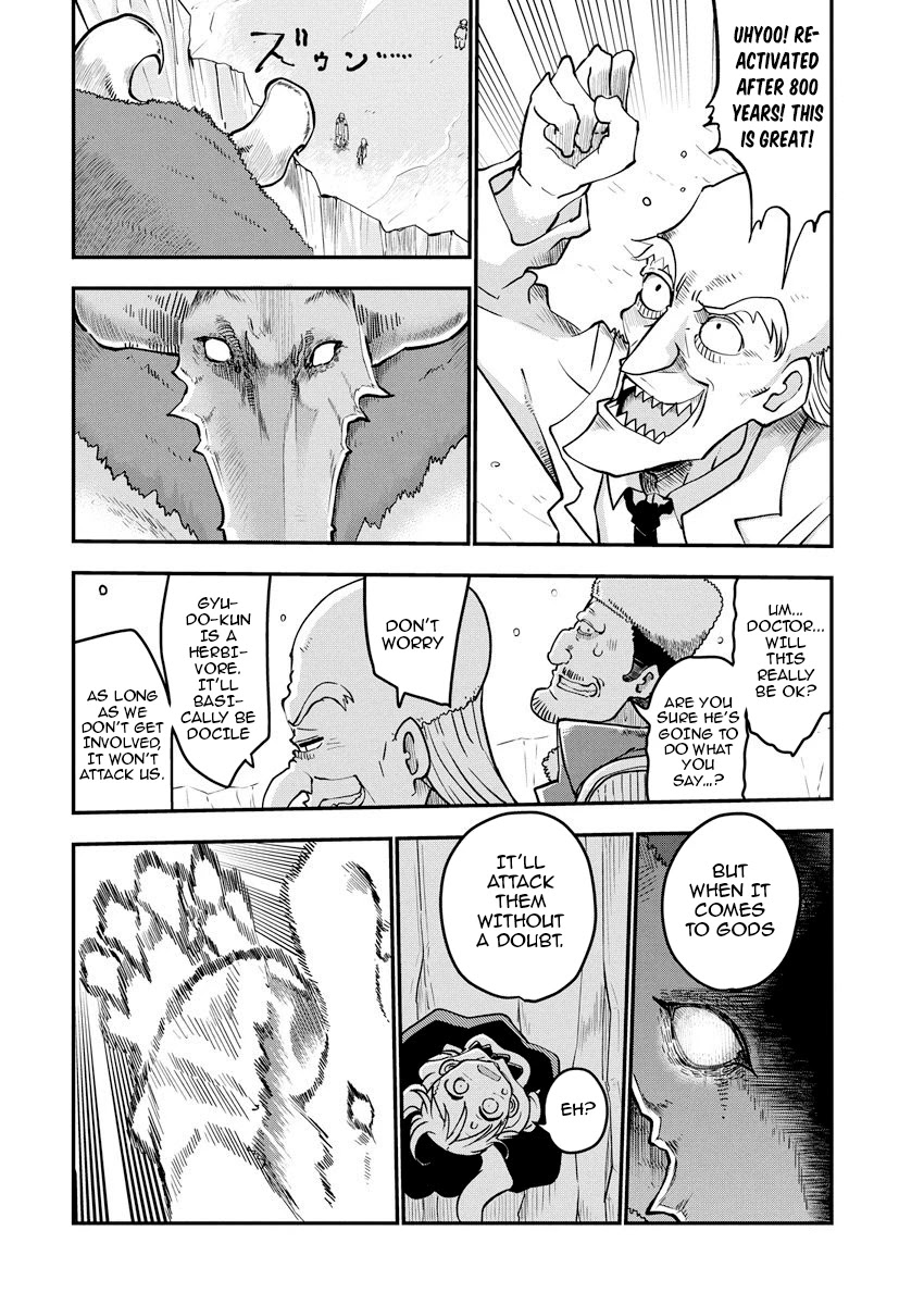 Heion Sedai no Idaten-tachi Chapter 1 - Page 31