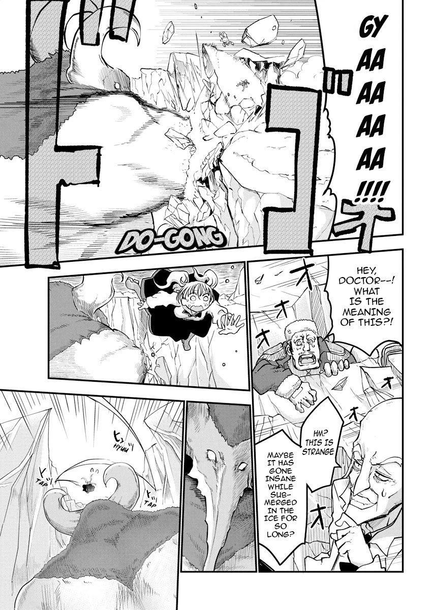 Heion Sedai no Idaten-tachi Chapter 1 - Page 32