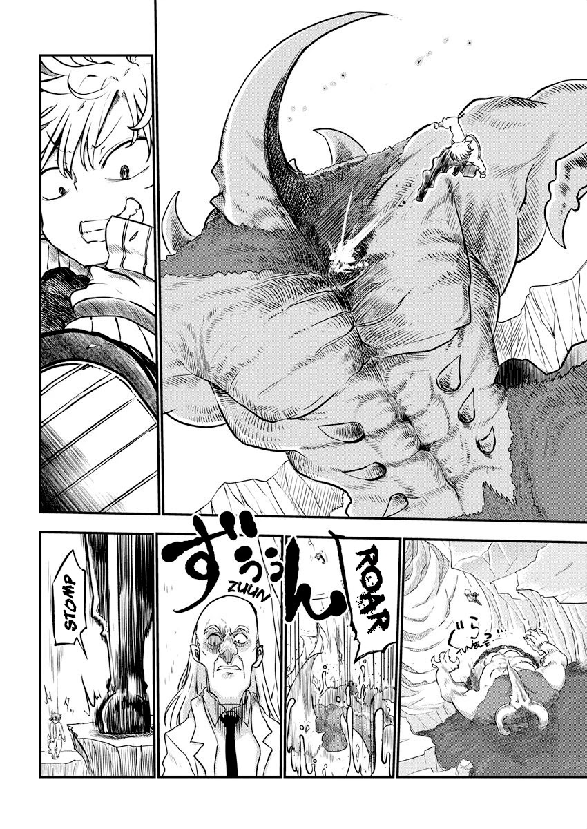 Heion Sedai no Idaten-tachi Chapter 1 - Page 37