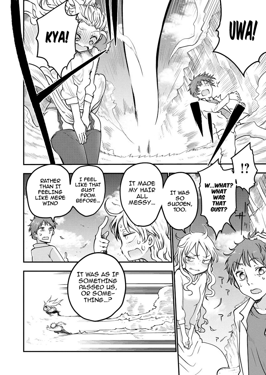 Heion Sedai no Idaten-tachi Chapter 1 - Page 4