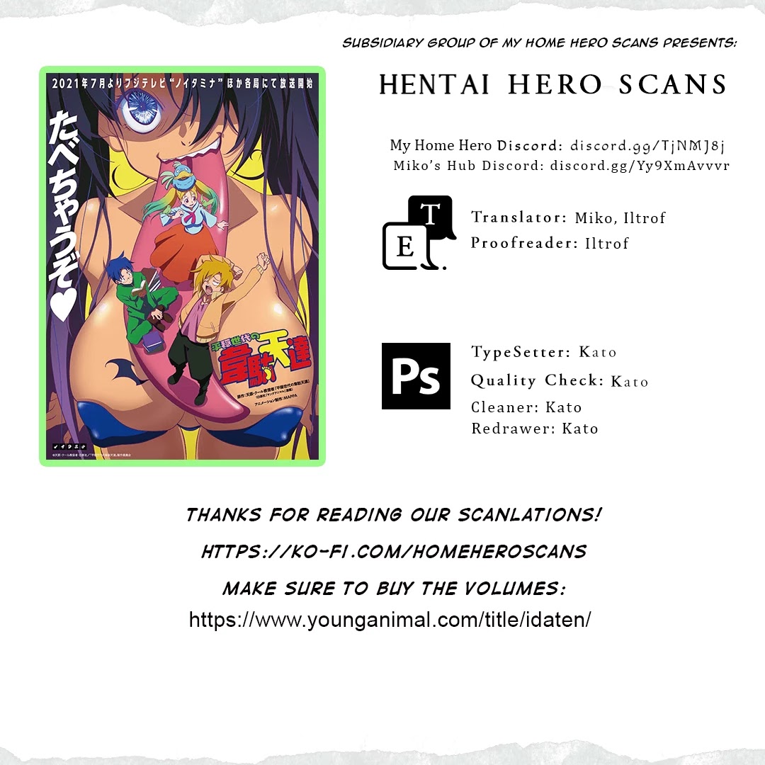 Heion Sedai no Idaten-tachi Chapter 1 - Page 40