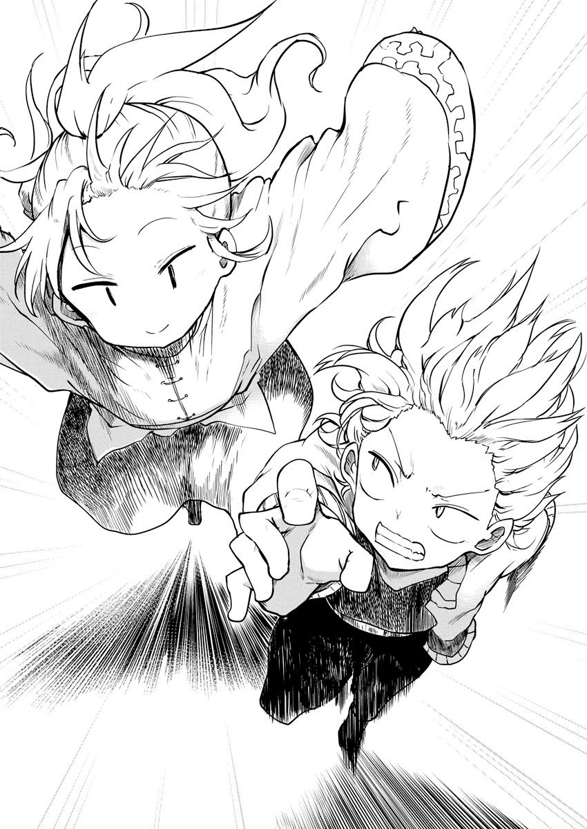 Heion Sedai no Idaten-tachi Chapter 1 - Page 5