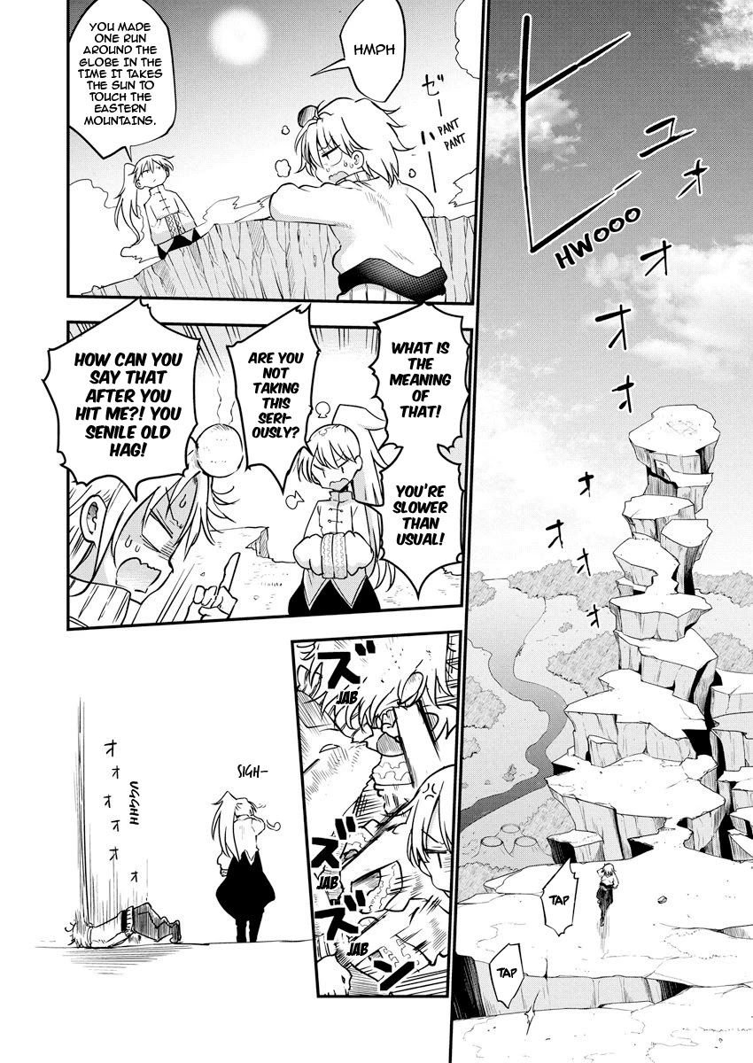 Heion Sedai no Idaten-tachi Chapter 1 - Page 8
