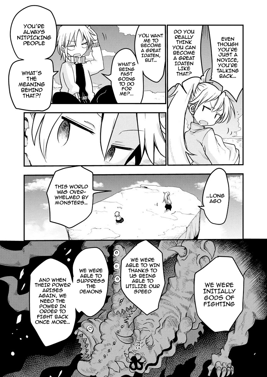 Heion Sedai no Idaten-tachi Chapter 1 - Page 9