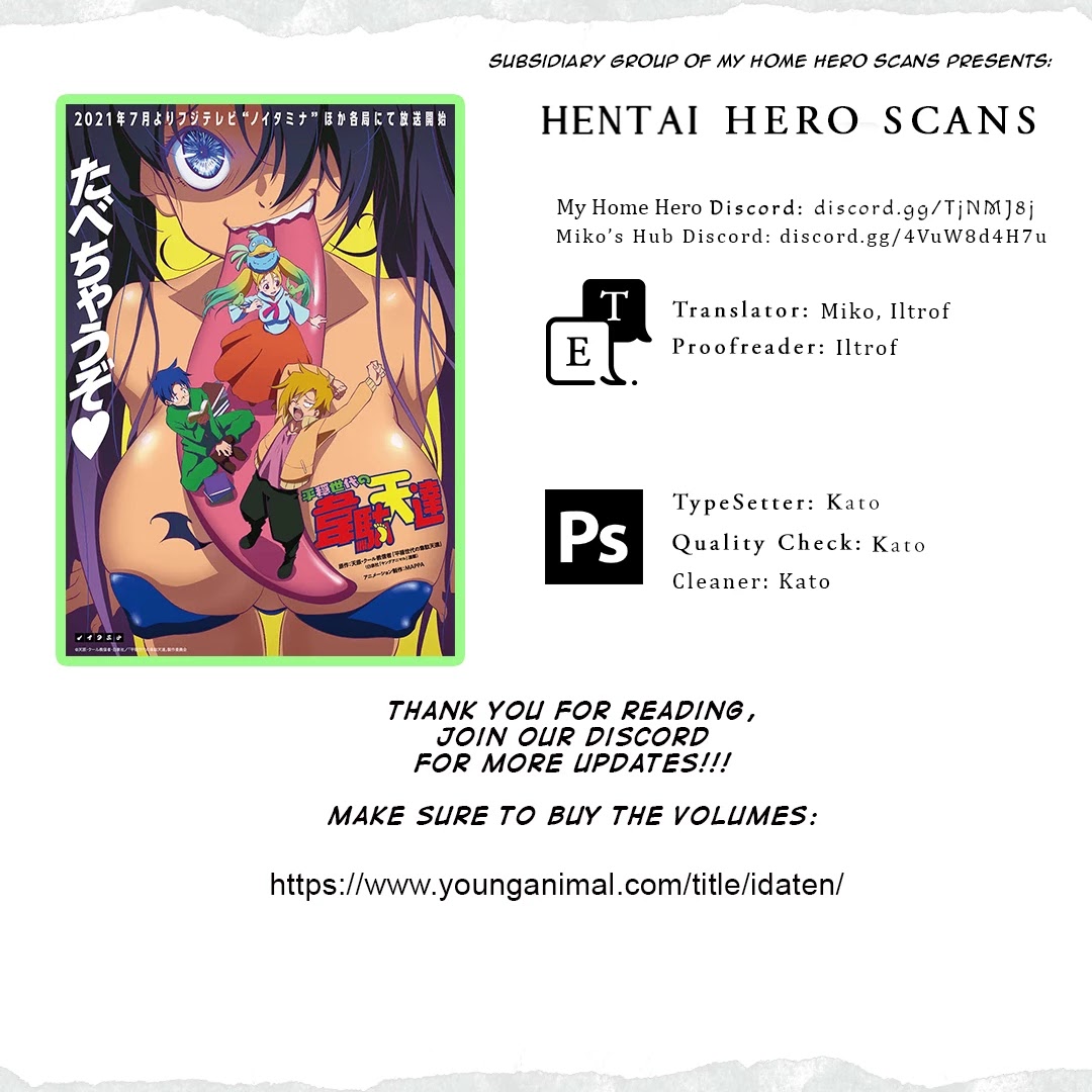 Heion Sedai no Idaten-tachi Chapter 10 - Page 16
