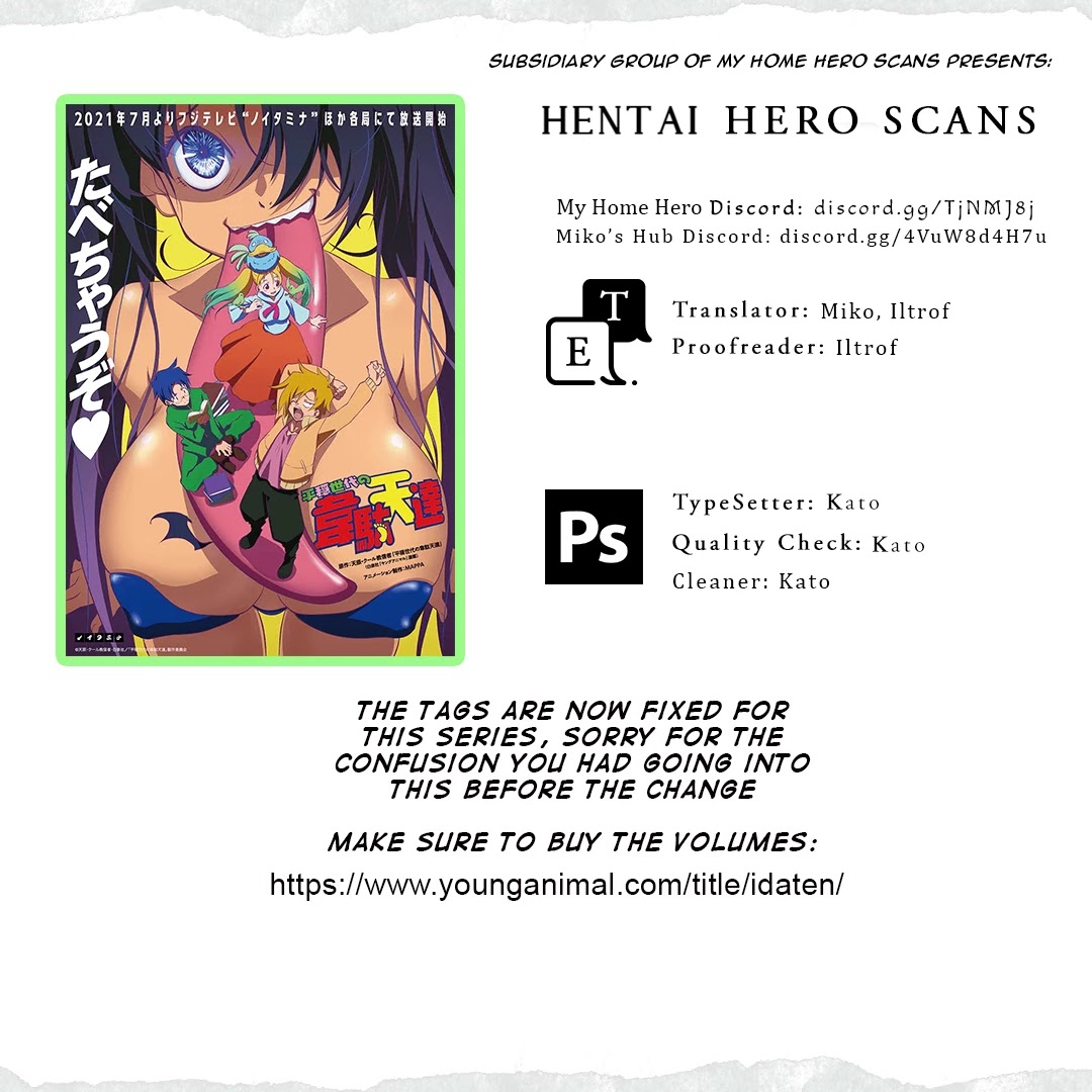 Heion Sedai no Idaten-tachi Chapter 11 - Page 15