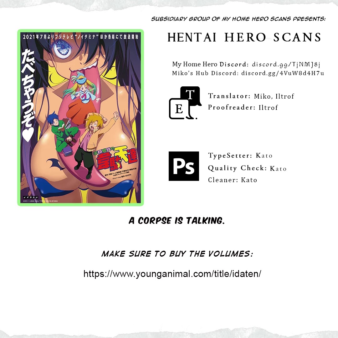 Heion Sedai no Idaten-tachi Chapter 13 - Page 16