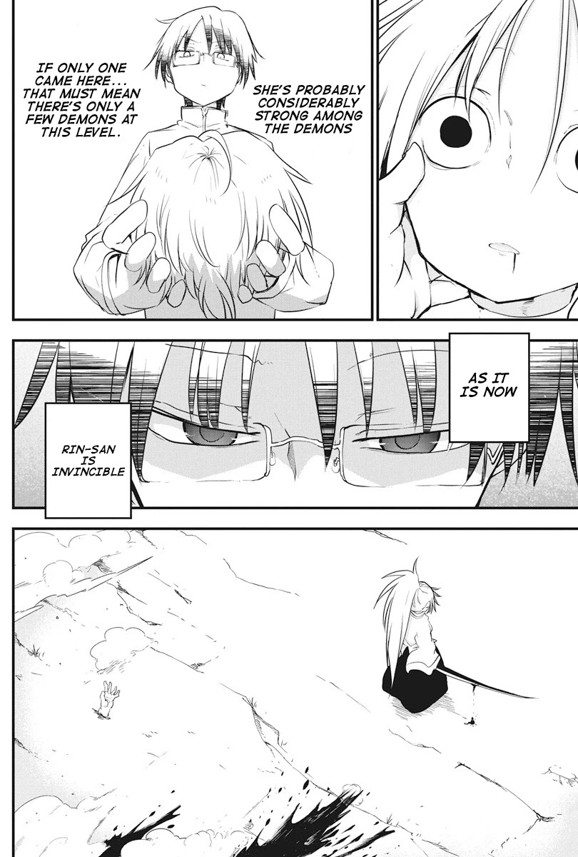 Heion Sedai no Idaten-tachi Chapter 14 - Page 5