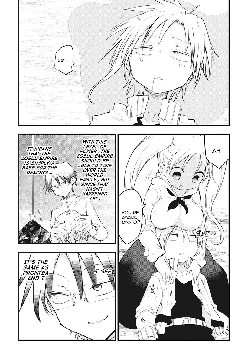 Heion Sedai no Idaten-tachi Chapter 14 - Page 6