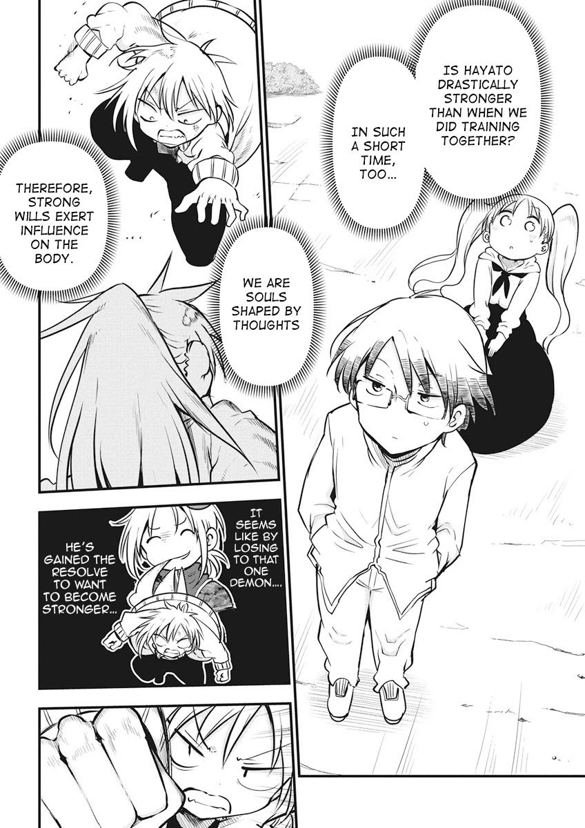 Heion Sedai no Idaten-tachi Chapter 15 - Page 14