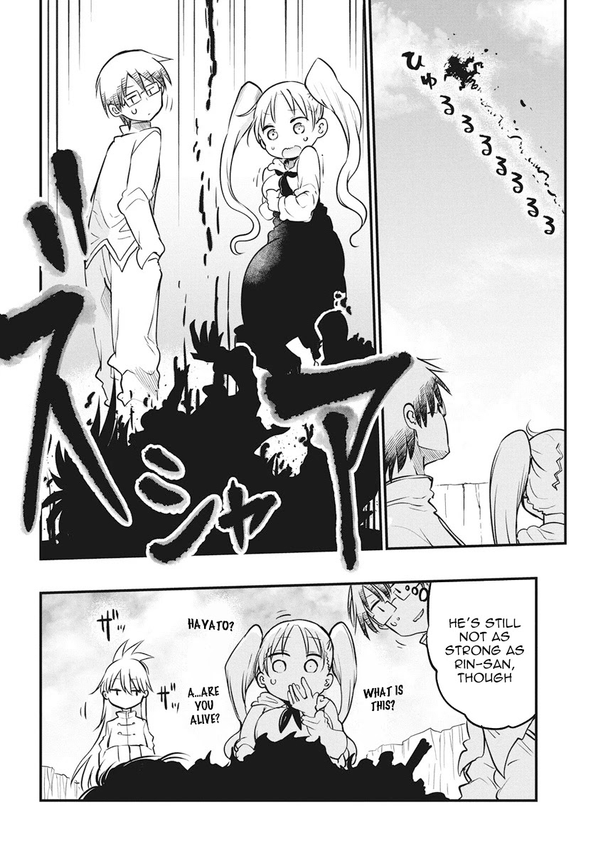 Heion Sedai no Idaten-tachi Chapter 15 - Page 16