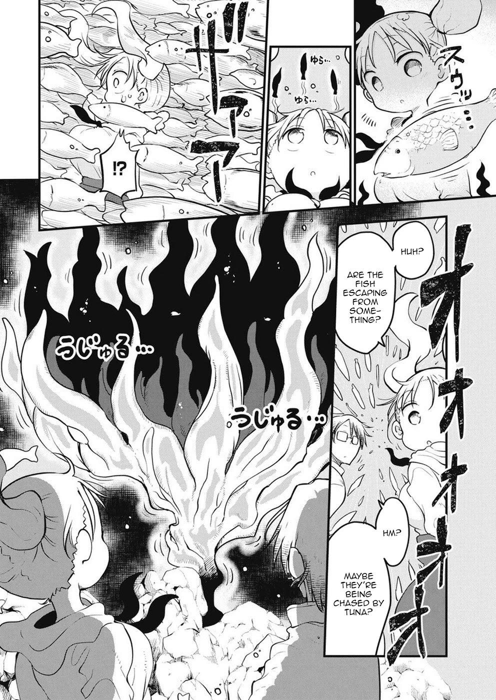 Heion Sedai no Idaten-tachi Chapter 16 - Page 12