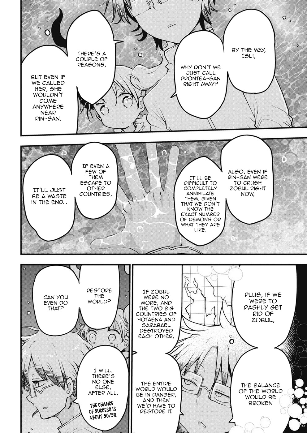 Heion Sedai no Idaten-tachi Chapter 16 - Page 8