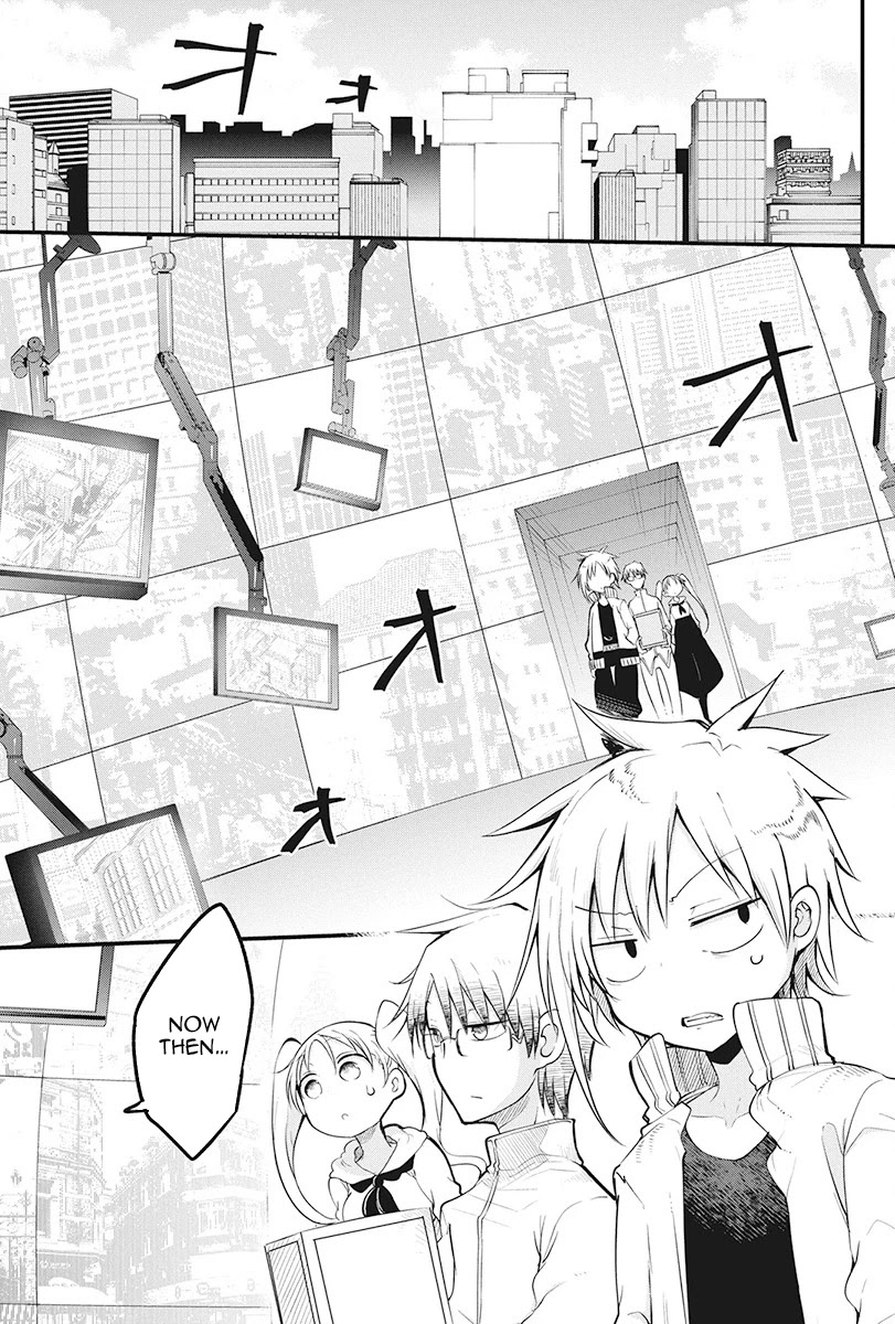 Heion Sedai no Idaten-tachi Chapter 18 - Page 1