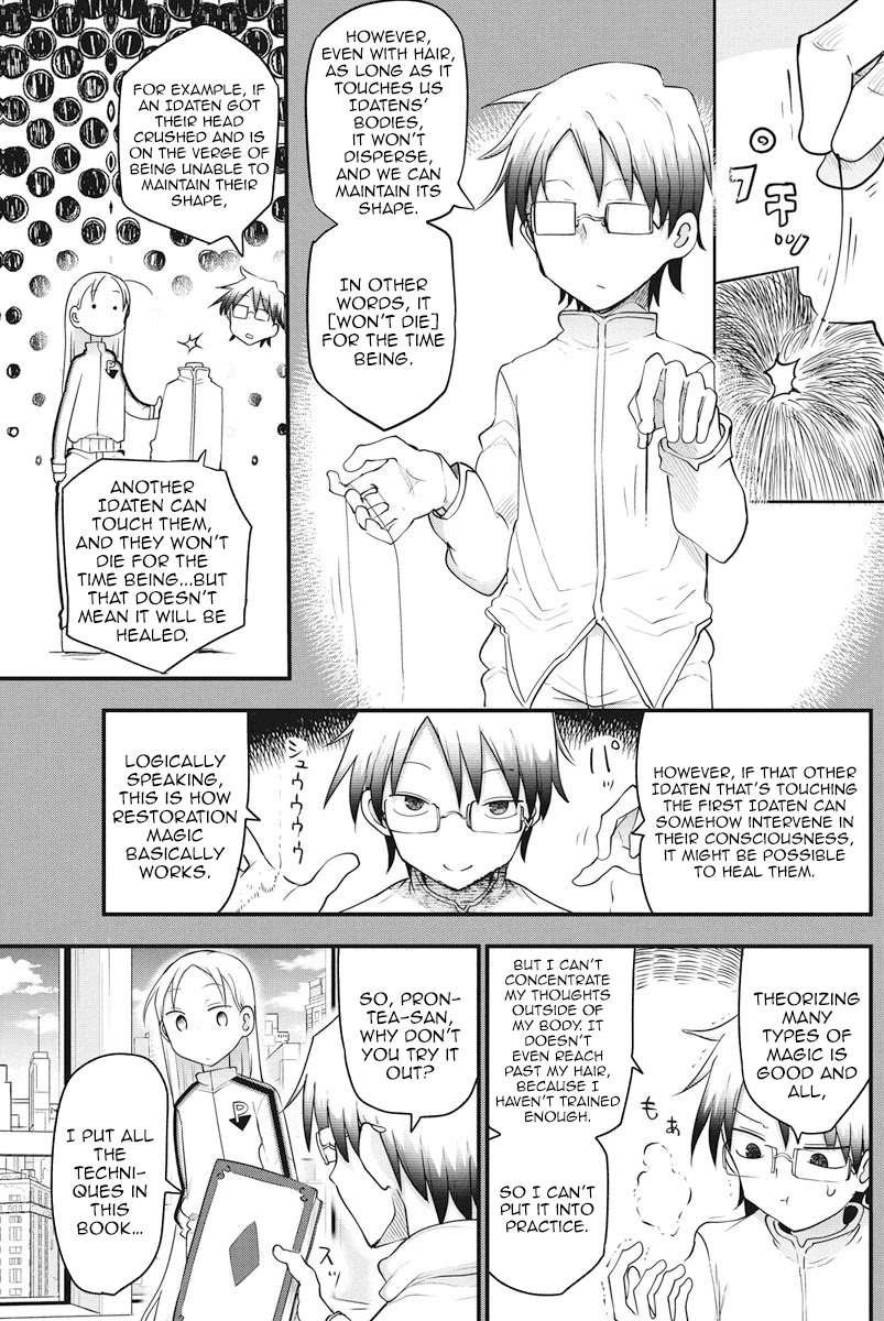 Heion Sedai no Idaten-tachi Chapter 19 - Page 10